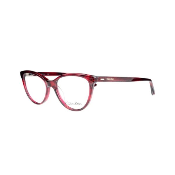 Calvin Klein CKJ21519 513 bordo ženske naočare za vid – ram 53-16, 145 mm Calvin Klein CKJ21519 513 bordo ženske naočare za vid – ram 53-16, 145 mm